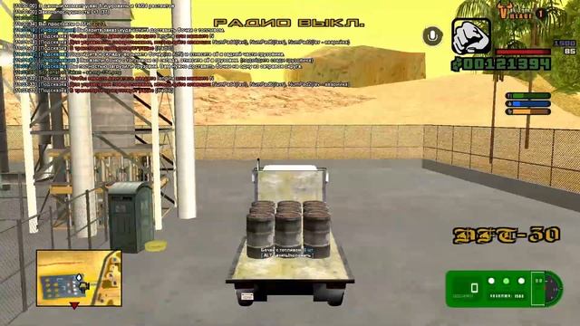 РАВОЗЧИК ТОПЛИВА - ЗАРАБОТОК НА ЖИЗНЬ В ДЕРЕВНЕ - GTA SAMP смотреть онлайн