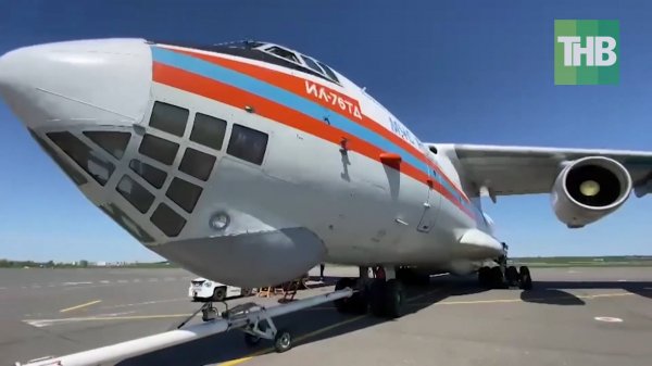 Источник: https://www.ruptly.tv/ru/videos