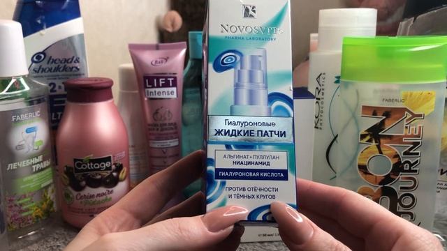 Пустые баночки января 2022г ! Косметика, которая закончилась! Мой отзыв! смотреть онлайн