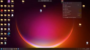 Как установить сохранение Forza Horizon 5 пиратка? 100% работает!