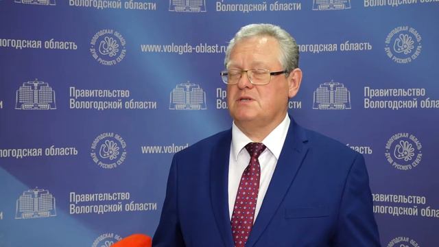 247 гектаров сельскохозяйственных земель передано гражданам в рамках проекта «Вологодский гектар» смотреть онлайн