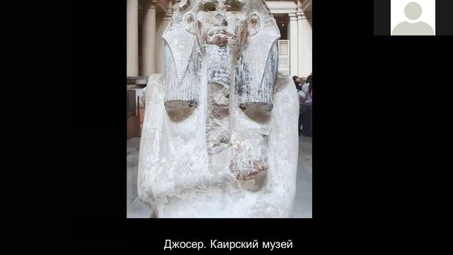 История искусства Древнего Египта для студентов ИЖЛТ. Лекция 3.1. Архитектура Древнего царства. смотреть онлайн