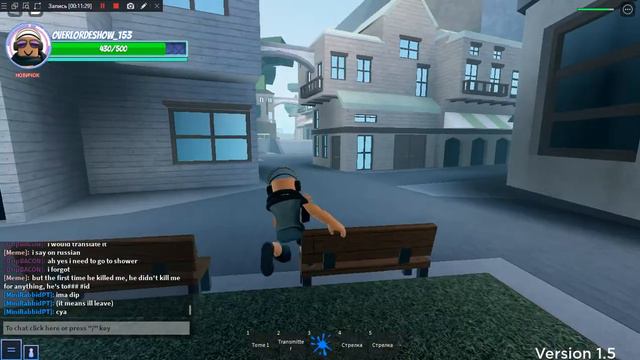 Решил я значит поиграть в AUT(впервые в жизни)