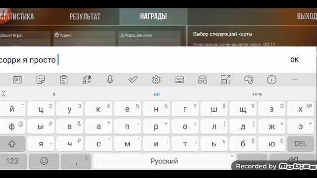 играем в Стендофф командный бой ( я на даче из-за этого я не могу говорить извините)