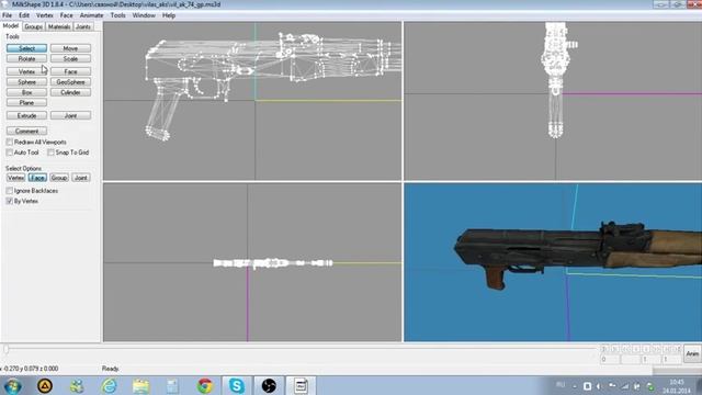 Урок MilkShape 3D Разделение цельной модели на части смотреть онлайн
