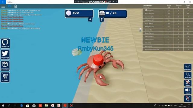Симулятор краба в Roblox смотреть онлайн