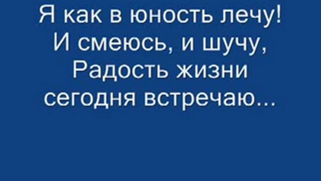 Подарок маме и папе на юбилей их ней свадьбы!_0001.wmv.flv