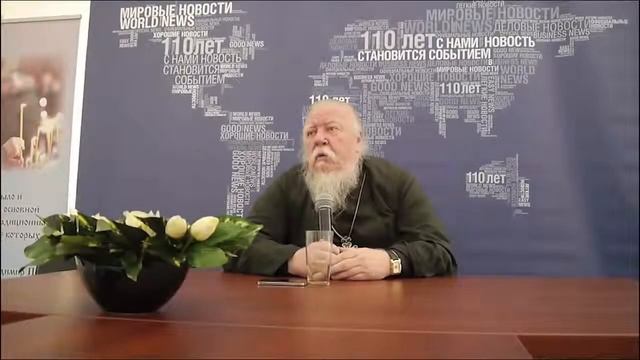 Кто такие украинцы прот Дмитрий Смирнов смотреть онлайн