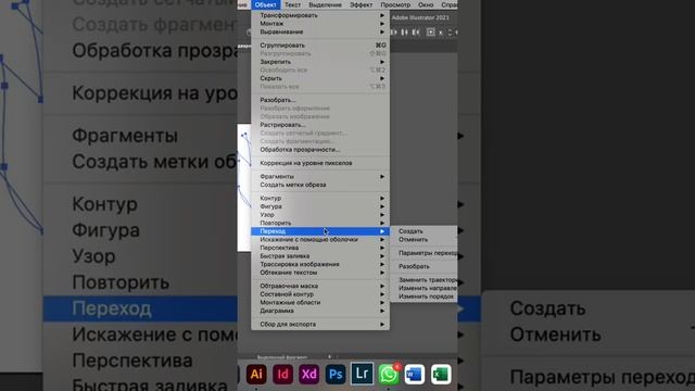 Как сделать 3D эффект? #графическийдизайнер #webdesign #design #туториал #figma #behance смотреть онлайн