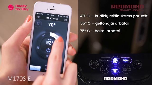 Išmanusis Virdulys Redmond SkyKettle M170S-E