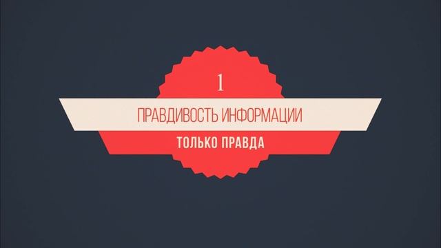 КАК ОЧИСТИТЬ РАЗУМ И ИЗМЕНИТЬ СВОЁ БУДУЩЕЕ // ТРИ ФИЛЬТРА СОКРАТА смотреть онлайн