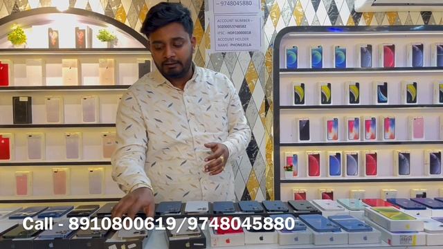 Cheapest Iphones | Second Hand Mobile Shop in Kolkata | Kolkata Mobile Market 2024 | 2nd Hand IPhon смотреть онлайн