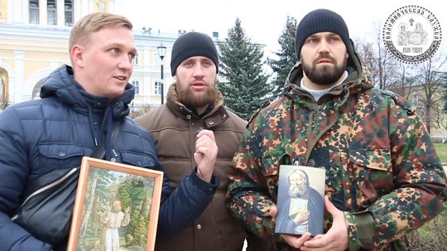 Дивеево с Аксиос турист смотреть онлайн