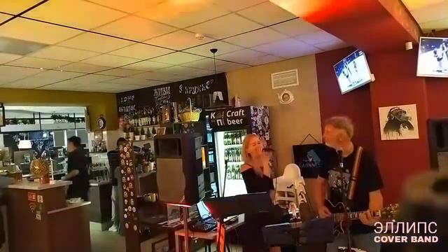 LOBODA - Молоко by. ЭЛЛИПС cover band смотреть онлайн