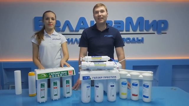 Как выбрать фильтр для воды: проточная система или обратный осмос? смотреть онлайн