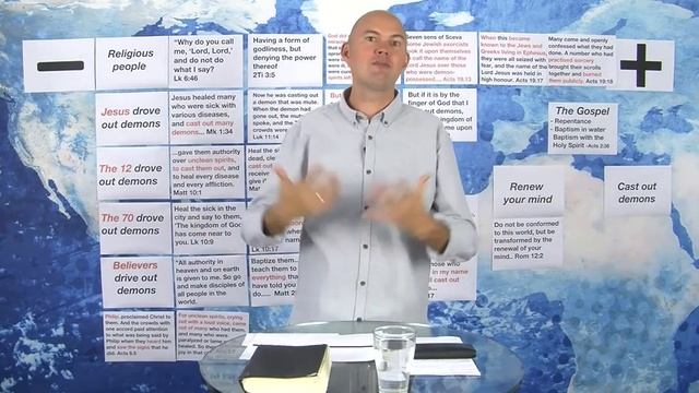 22 урок "Практические занятия по освобождению" - Торбен Сондергаард. смотреть онлайн
