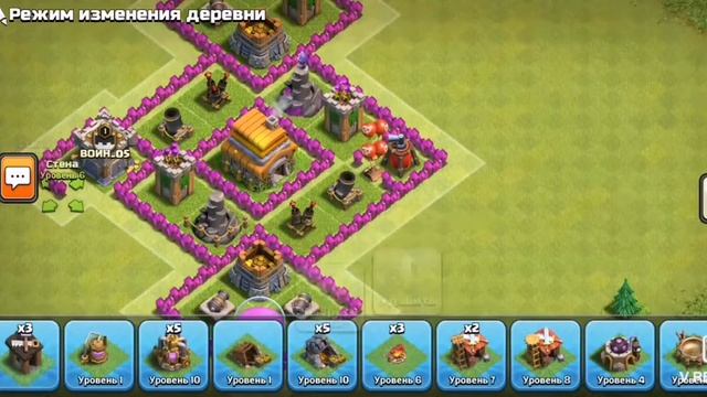 6ТХ БАЗА Clash of Clans смотреть онлайн