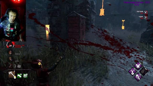 Dead by Daylight. Новое лунное обновление! смотреть онлайн