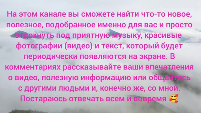 О чём этот канал? IF – интересные факты смотреть онлайн