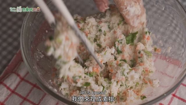 馬鈴薯學會這樣做，加上山藥，去飯店都吃不到，吃完還想再吃，香│Vegan смотреть онлайн