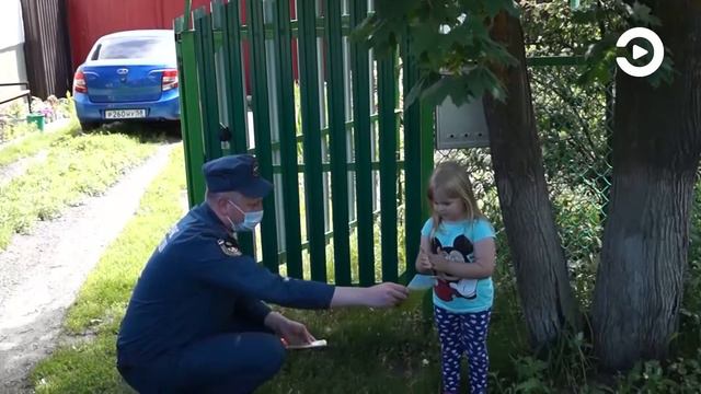 В Мокшанском районе был проведен противопожарный рейд смотреть онлайн