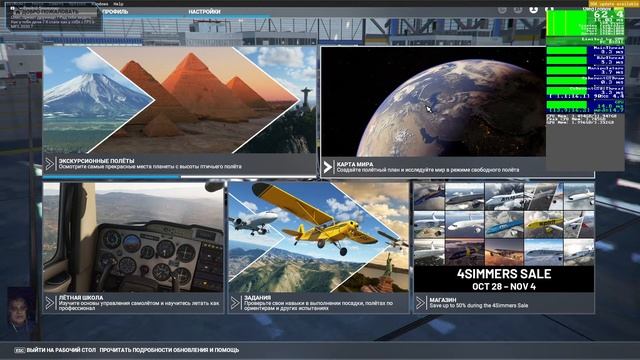 Windows 11 на борту и то, что у меня получилось за сутки. ) смотреть онлайн