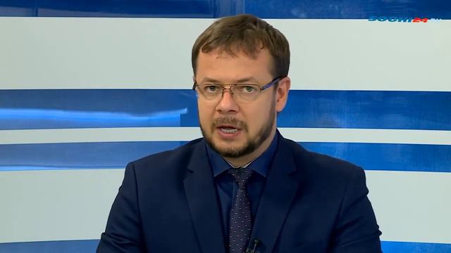 15 11 19 Время новвостей Сочи смотреть онлайн