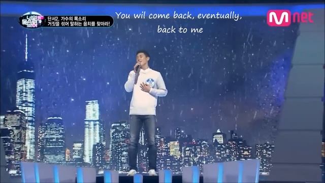 Bang Se Jin - Gathering With My Tears [Eng Sub] смотреть онлайн