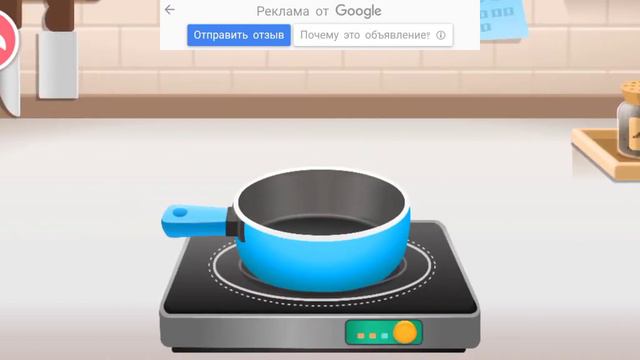 Game restaurant for animals. Игра ресторан для животных смотреть онлайн