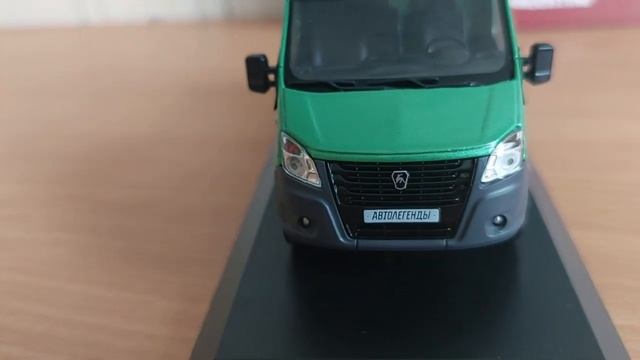 Автолегенды новая эпоха Газель Next борт