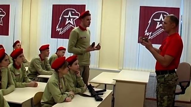 Юнармия в школе. смотреть онлайн