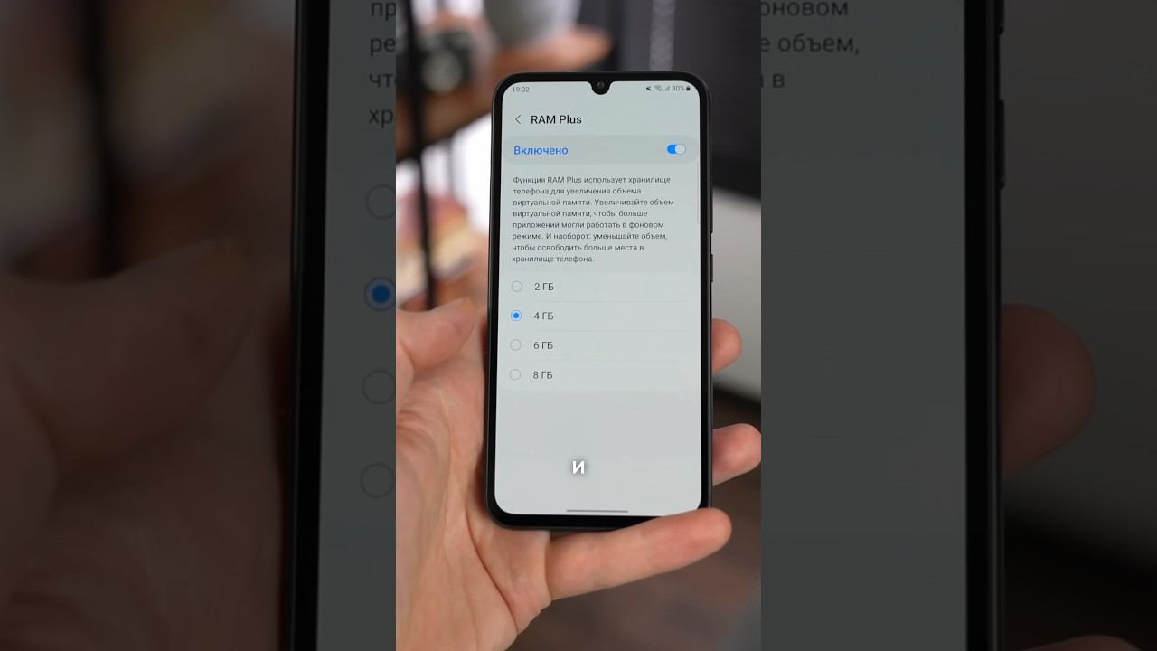 Не путайте Z-ram с маркетингом! смотреть онлайн
