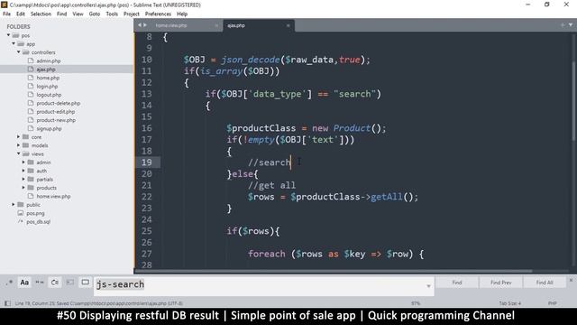 #50 Restful BD result | Simple point of sale app in php & javascript | Quick programming tutorial смотреть онлайн