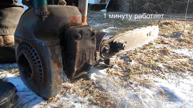 Бензопила УРАЛ. 5 лет не заводил смотреть онлайн
