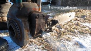 Бензопила УРАЛ. 5 лет не заводил