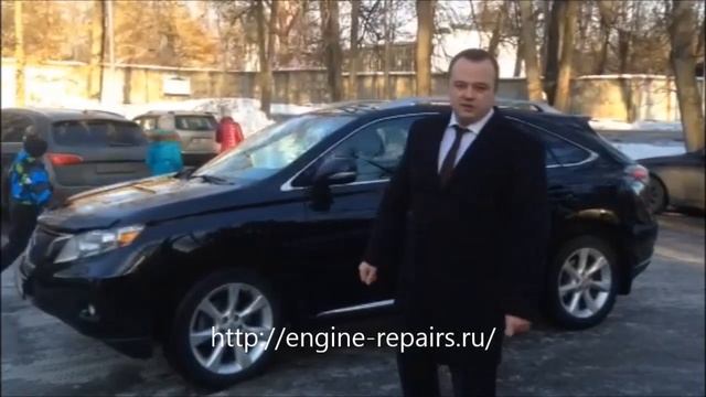 Отзыв Lexus RX 350 смотреть онлайн