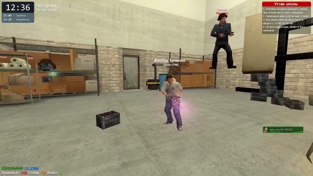 ? СТАРШАЯ ШКОЛА НА DARK RP ➤ [ Dark RP, Школа РП, Gmod rp, Garry`s mod ] смотреть онлайн