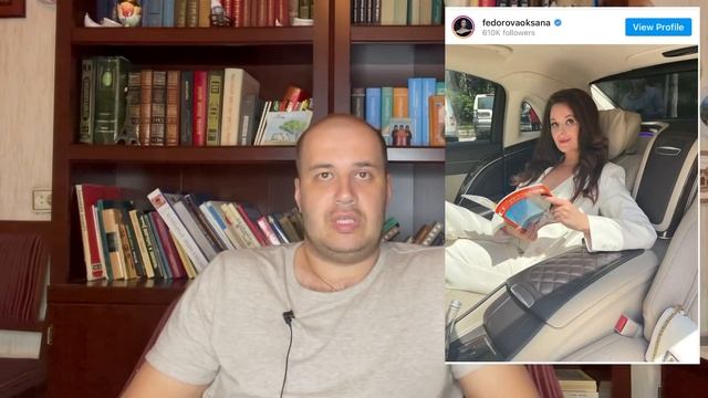 КТО ЭТО?-Оксана Фёдорова шокировала людей своей внешностью смотреть онлайн