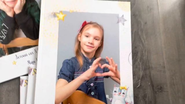 Выпускные альбомы детский сад. смотреть онлайн