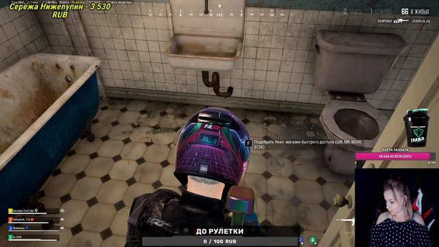 БУДЕМ СТРАДАТЬ ВМЕСТЕ / ИГРА С ПОДПИСЧИКАМИ / PUBG STEAM смотреть онлайн