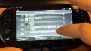 Как создать, удалить, заменить или выйти из аккаунта PSN на PS Vita