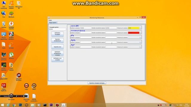 Мое первое приложение c GUI средствами Java swing смотреть онлайн
