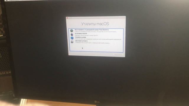 Установка MacOS 10.15 Catalina Beta на обычный PC хакинтош #hackintosh #хакинтош #catalina