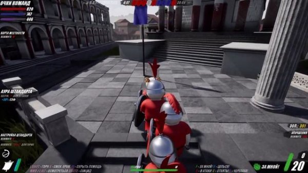 Shieldwall #7 - ОСАДА БРУНДИЗИЯ