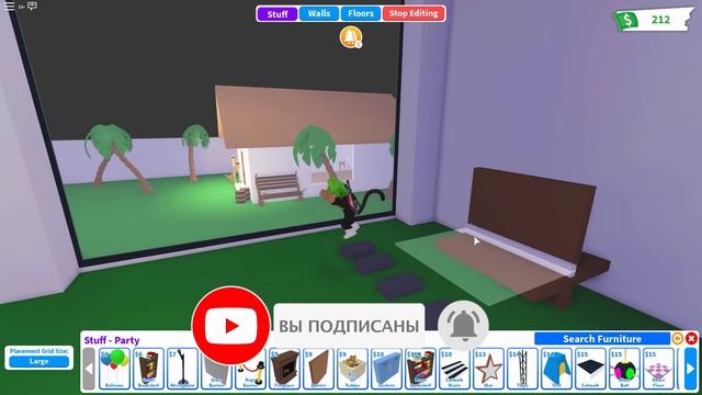 Как сделать стол из стекла в игре Адопт Ми роблокс | Adopt Me roblox | Стеклянный стол в игре смотреть онлайн
