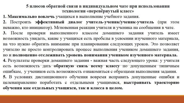 г. Кокшетау ФМН Шомина К.Г. смотреть онлайн