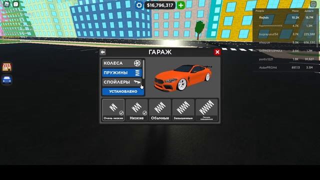 Car dealersnip TYCOON коды. Роблокс автосалон. Коды в кар дилер шип роблокс смотреть онлайн