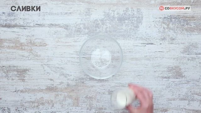 Вкусные торты и рецепты