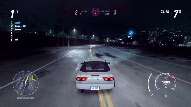 Need For Speed Heat #1 чайное прохождение