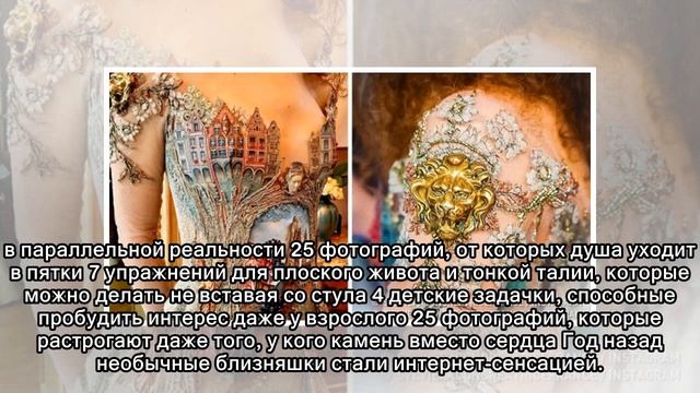 9 способов понять, что вы нравитесь тому, с кем переписываетесь смотреть онлайн